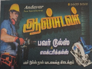 Andavar Power Tools and Electricals 