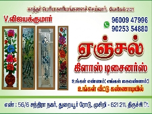 Angel Glass Designers