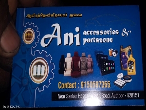 Ani Accessories & Parts Zone