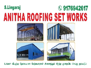 Anitha Roofing Shed Works