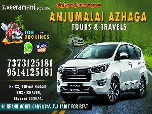 Anjumalai Azhaga Tours & Travels