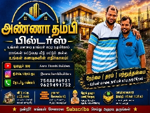 Anna Thambi Builders