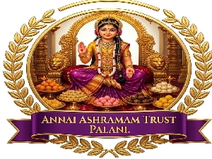Annai Ashramam Trust