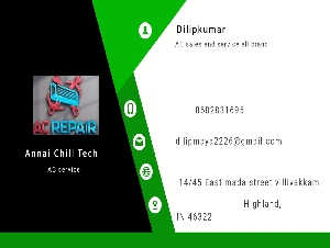 Annai Chill Tech
