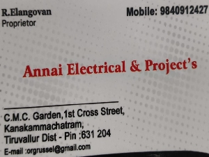 Annai Electrical & Project's