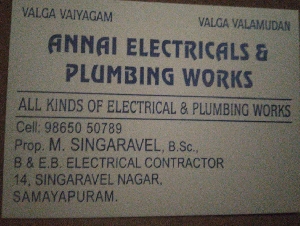 Annai Electricals & Plumbing Works