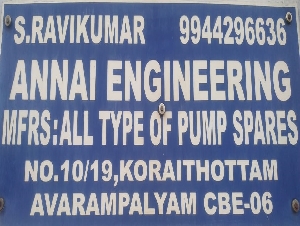 Annai Engineering