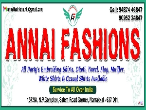 Annai Fashions