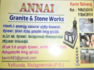 Annai Granite and Stone Works