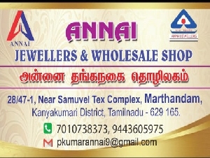 Annai Jewellers & Wholesale Shop