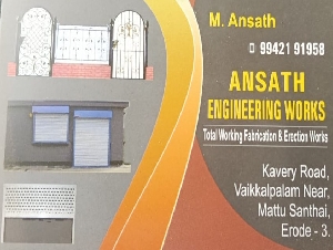 Ansath Engineering Works