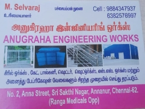 Anugraha Engineering Works