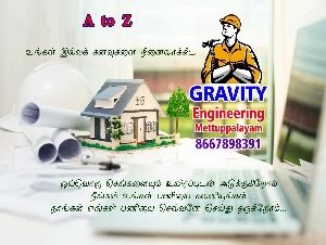Gravity Engineering Work