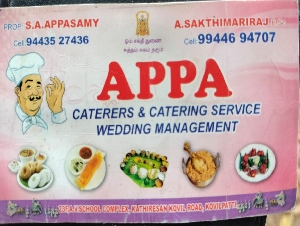 Appa Caterers & Catering Service
