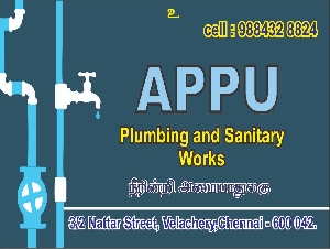 Appu Plumbing and Sanitary Works