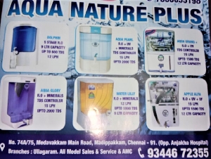 Aqua Nature Plus