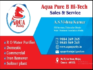 Aqua Pure B Hi Tech
