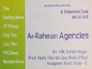 Ar-Rahman Agencies
