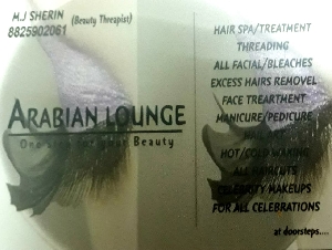 Arabian Lounge