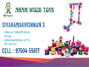Aram Wood Toys