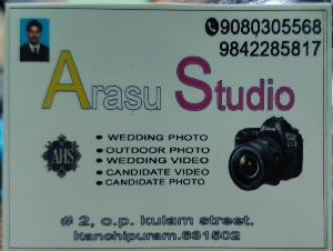 Arasu Studio