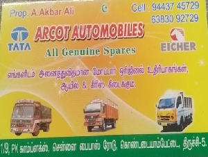 Arcot Automobiles