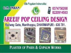 Areeif Pop Ceiling Design