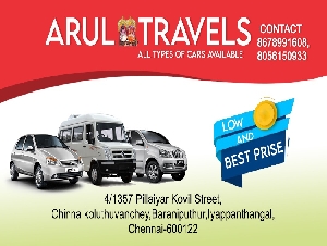 Arul Travels