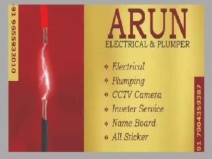 Arun Electrical And Plumber