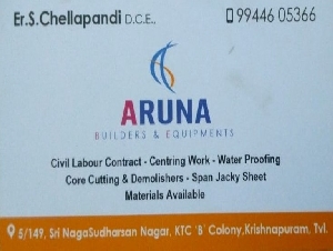 Aruna Builders & Equipments