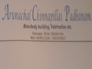 Arunachal Chinnapillai Padbanam Building Fabrication Works 