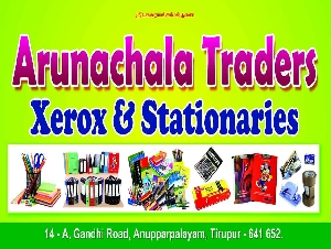 Arunachala Traders