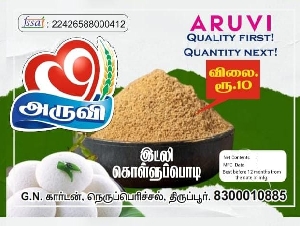 Aruvi Daily Needs