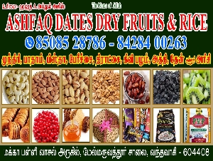 Ashfaq Dates Dry Fruits & Rice