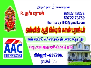 Ashwin Adhi Building Contractor