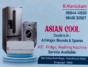 Asian Cool