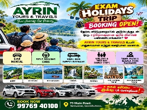 Ayrin Tours & Travels