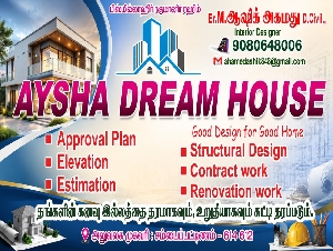 Aysha Dream House