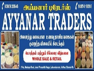 Ayyanar Traders