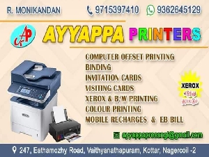 Ayyappa Printers