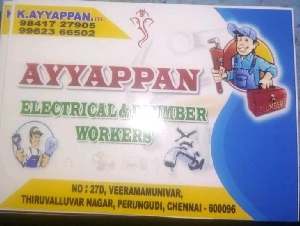 Ayyappan Electrical & Plumber Workers