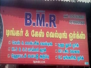 BMR Tinger & Gas Welding Works