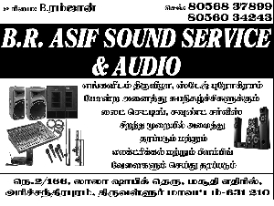 BR Asif Sound Service & Audio