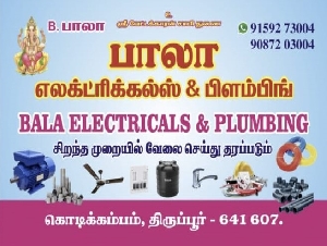 Bala Electricals & Plumbing