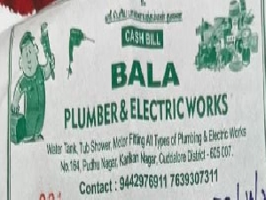 Bala Plumber & Electric Works