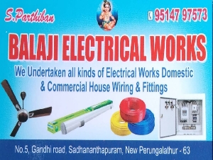 Balaji Electrical Works
