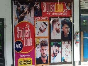 Sri Murugan Stylish Look Saloon