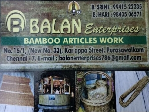 Balan Enterprises