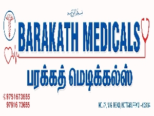 Barakath Medicals