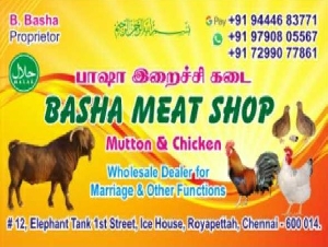 Basha Meat Shop